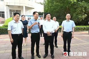 穆斯卡特：上海德比感到更大责任 球迷现场看球能暂忘不如意的事