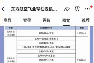 阿劳霍发推：用一场胜利结束今年最后一战 2024年再卷土重来