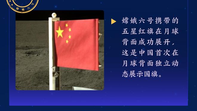 手感一般！库里半场9中3&三分6中3得到10分5板5助