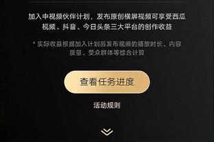 罗克：莱万是令人不可思议的球员，我会试着向他多学习