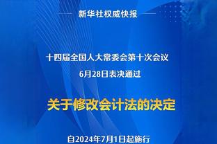 想他了？姆巴佩：怀念和梅西踢球的日子！世上只有三人能那样传