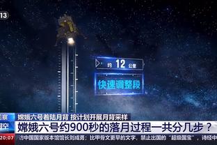 金宝搏188官网app截图3