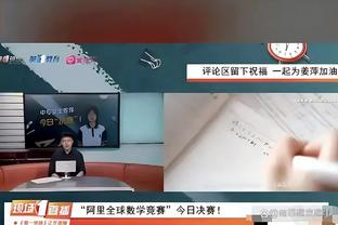 本季CBA全明星首发次数：赵睿7次最多 杨瀚森崔永熙孙铭徽第一次