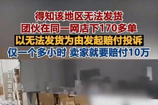 客战卫冕冠军！福建发布对阵辽宁海报：揭钢而起